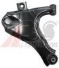 DAIHA 4306987401 Track Control Arm